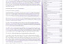 provide expert developmental editing for your novel, book, or manuscript