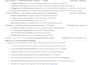 be full stack frontend and backend developer
