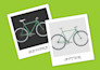 do ecommerce photo editing remove background transparent