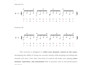 teach drums lessons with my drum fill creativity course