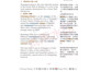 create a rednote accout for you and operate it