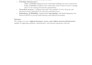 sophos firewall configuration gig