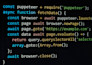 do web scraping, mining, to give actionable insights in 24h