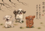 creating chinese traditions art style illustration