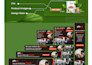 design google banner ads, website banner and all product image editing