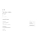 edit rewrite humanize ai content and plagiarism check