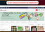 build or redesign a professional wordpress website and woocommerce store