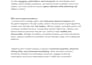 write SEO blog posts in advanced writing