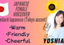 record standard japanese female voiceover