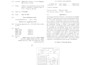 professionally write a utility patent for your invention