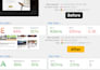 do wordpress speed optimization for google pagespeed insight