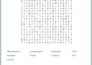 create a maze or custom wordsearch