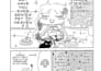 translate your favorite manga, nsfw is welcome