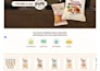 build or customize your woocommerce store or wordpress ecommerce website