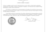setup your personal and business wise account using llc and ltd formation
