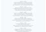 write customized songs and lyrics