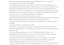 edit IT, software engineering, cybersecurity, computer science, or ai paper