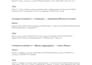 write sql queries for analysis, reporting, and data insights