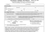 perform florida 2023 r405 energy code compliance calculations