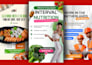 design ad banners, print banners and shopify banners