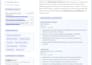 create a modern professional CV that gets interviews