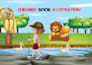 create children story book illustration