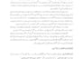 english, arabic and urdu page typing and PDF to word conversion service