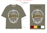 do custom urban t shirt design flat sketch tech pack