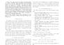 write, edit, and format professional documents in latex