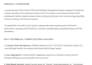 fix bugs in your react js, next js, node js, or sveltekit scripts
