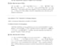 do high speed japanese game localization from en and zh