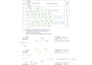 tutor chemistry at the college level