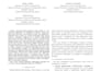 design a nvidia jetson, computer vision system