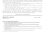 search and apply internship jobs for you