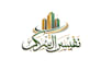design custom modern arabic calligraphy tattoo and logo