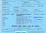 do export import documentation and lc management