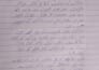 write handwritten notes, assignments in english urdu