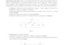 provide expert tutoring in circuit analysis and analog electronics