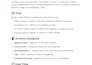 design modern mobile app UI UX in figma with clickable prototype