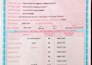 tutor math and help you understand concepts clearly