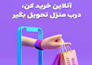 make the best poster design for your busniess