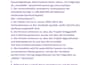 do data management  and copy paste work for you
