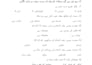 do any data entry work perfectly