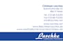 create a professional business card design for your company