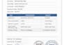 provide qc test reports for your items