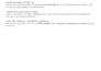 write SEO articles for tech and gadget blogs