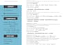 build a custom CRM or internal business tool with java spring boot