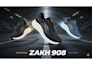 design professional running footwear and techpack