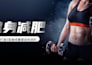 edit professional chinese videos for you