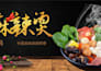 edit professional chinese videos for you